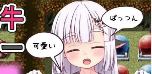 【RPG/中文/NTR】巴夫罗与色情陷阱迷宫 steam版【PC/725M】