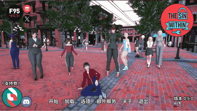 【欧美SLG/汉化/动态】内心的罪恶v0.5.0 AI版【PC+安卓/7.71G/更新】The Sin Within [v0.5.0]