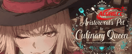 【SLG/AI汉化】从贵族宠姬到烹饪女王1.01【PC/1.4G】