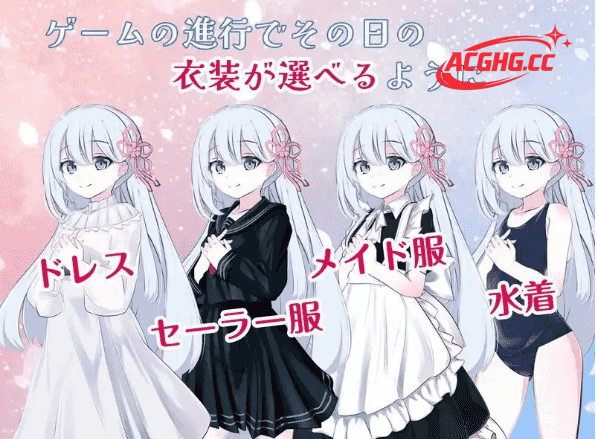 【SLG/AI汉化】迷恋大正美女1.0.1【PC/176M】